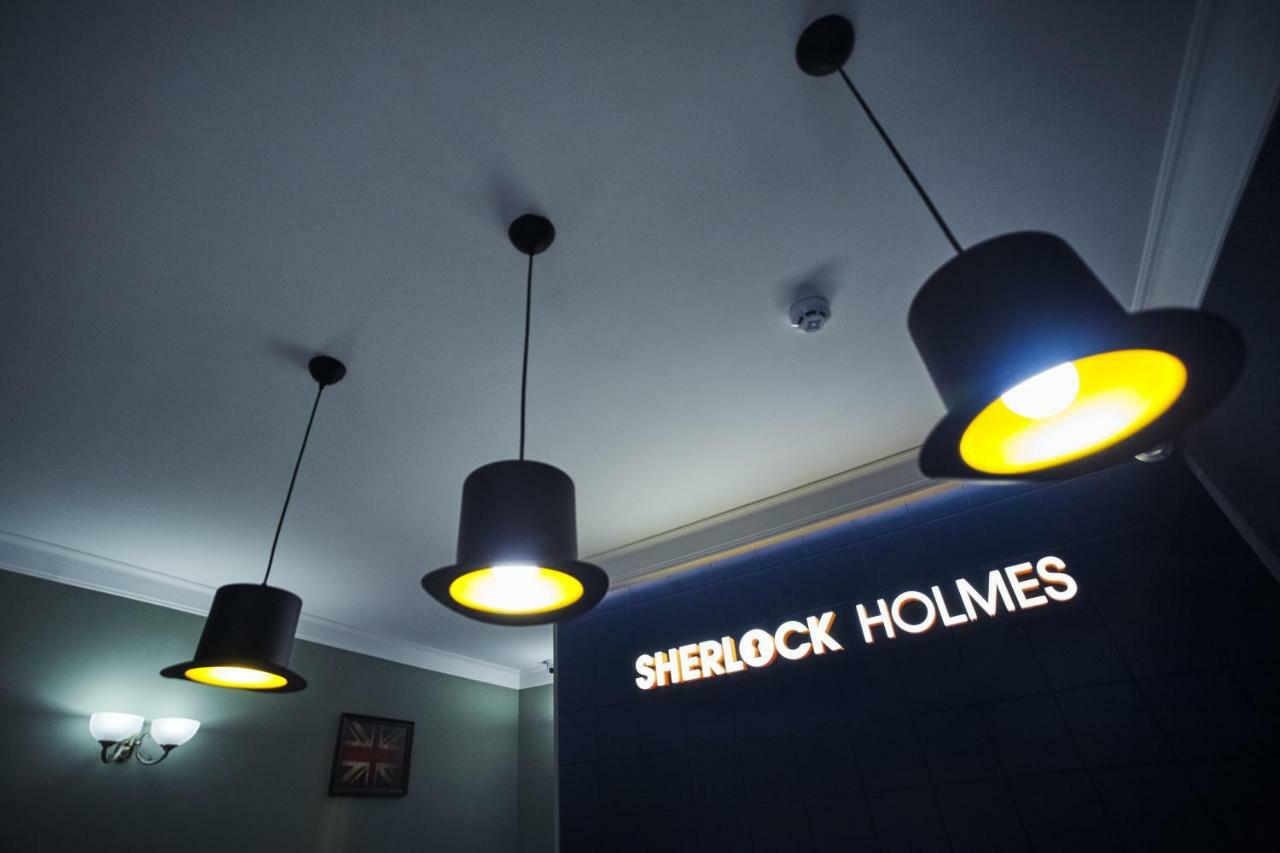 Sherlock Holmes Boutique Hotel Lviv Exterior photo